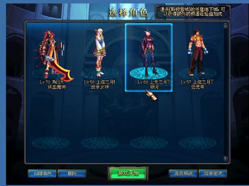 洞察防线漏 洞察防线漏