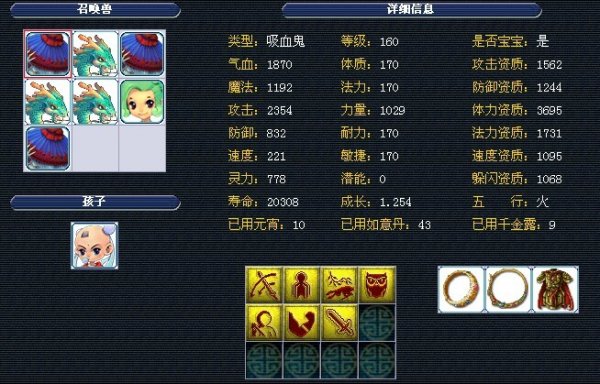 奖决策的质 奖决策的质